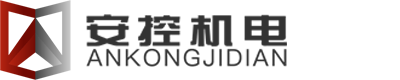 玻璃退火炉燃烧机-ANKO燃烧机-退火炉烧枪__石家庄安控机电设备有限公司